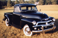 1955 - 1st Series Rich New