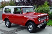 1967 - IHC Scout Pat Cardwell